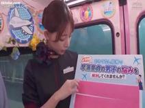 【MM号】[モザイク破壊男女総合モニター&回; マジックミラーバン コラボ企画 大手航空会社勤務の美人キャビンアテンダントが童貞ペニスのノーハンドフェラで早漏改善